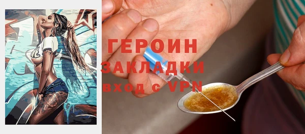 ECSTASY Беломорск