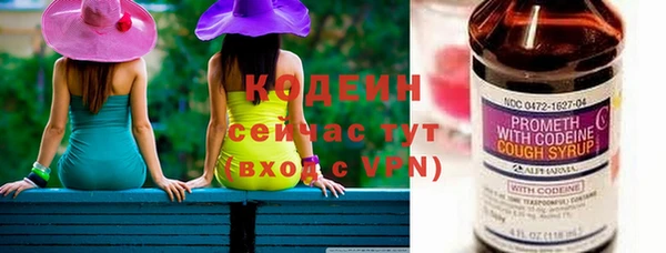 МДПВ Белокуриха