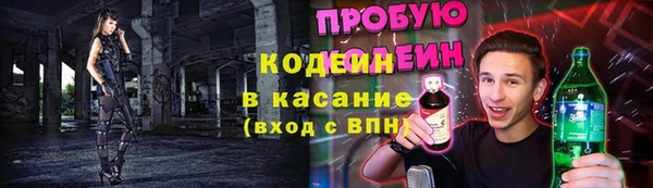 дистиллят марихуана Белоозёрский