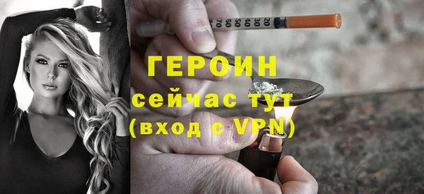 ECSTASY Беломорск