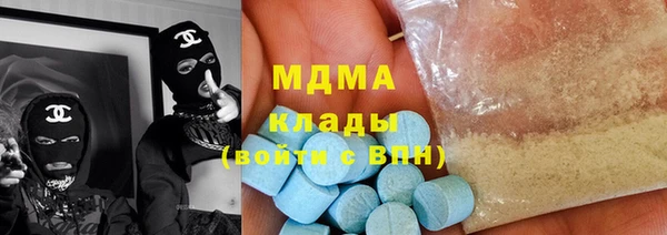 МДПВ Белокуриха