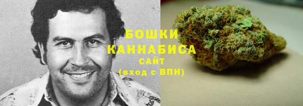 ECSTASY Беломорск
