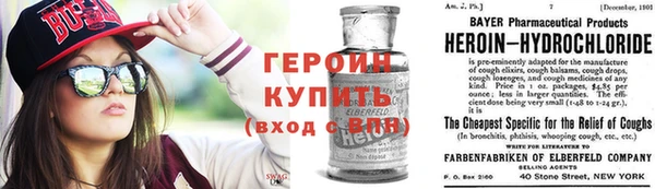 ECSTASY Беломорск