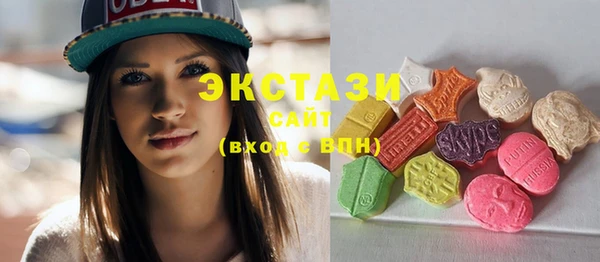 МДПВ Белокуриха
