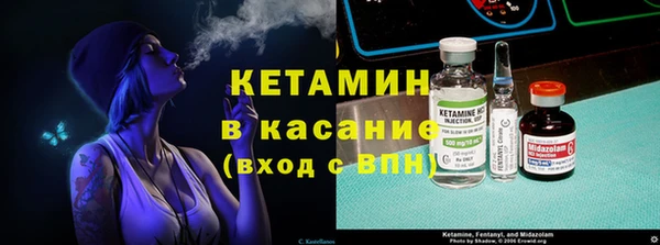 МДПВ Белокуриха