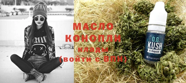 ECSTASY Беломорск
