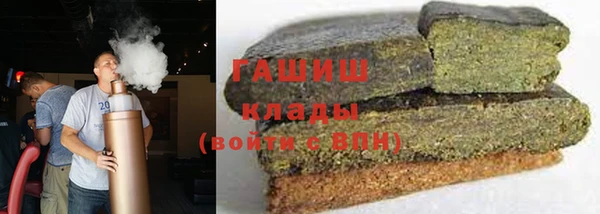 МДПВ Белокуриха