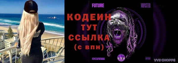 ECSTASY Беломорск