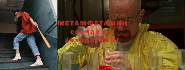 МДПВ Белокуриха