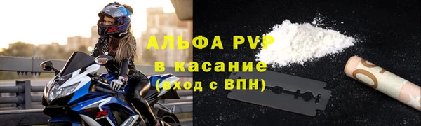 дистиллят марихуана Белоозёрский