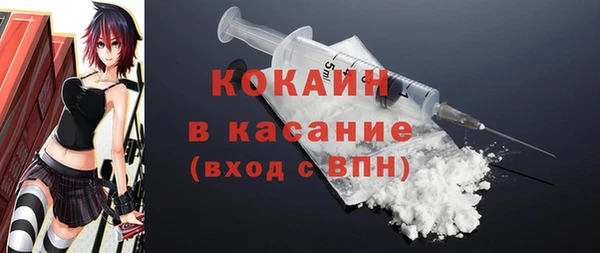 ECSTASY Беломорск