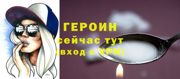 ECSTASY Беломорск