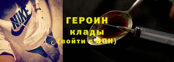 ECSTASY Беломорск