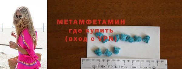 МДПВ Белокуриха
