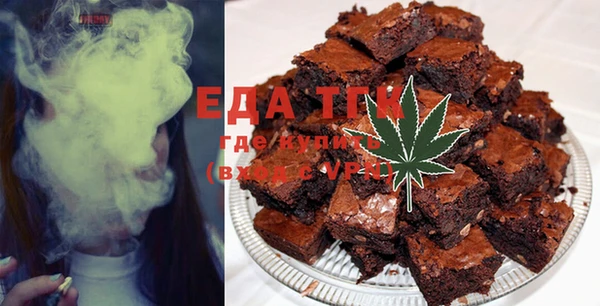 ECSTASY Беломорск