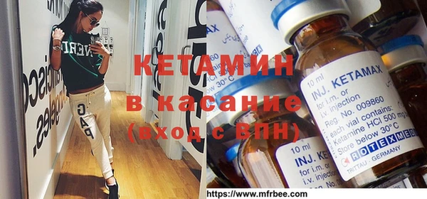 дистиллят марихуана Белоозёрский