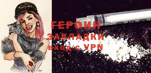 дистиллят марихуана Белоозёрский