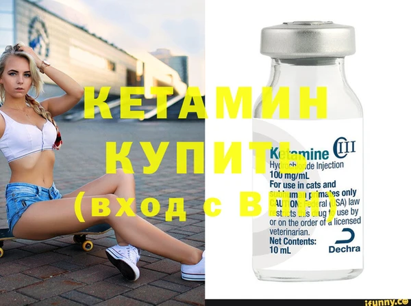 ECSTASY Беломорск