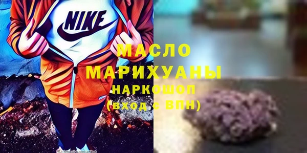 МДПВ Белокуриха