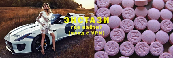 МДПВ Белокуриха