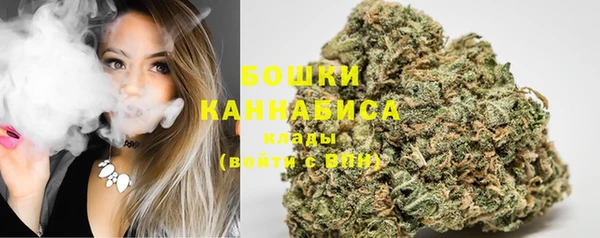 дистиллят марихуана Белоозёрский