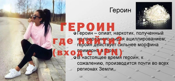 дистиллят марихуана Белоозёрский
