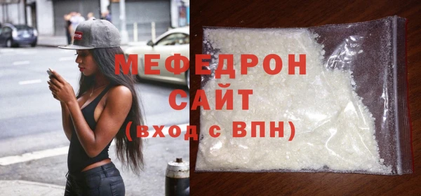 ECSTASY Беломорск