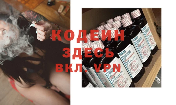 МДПВ Белокуриха